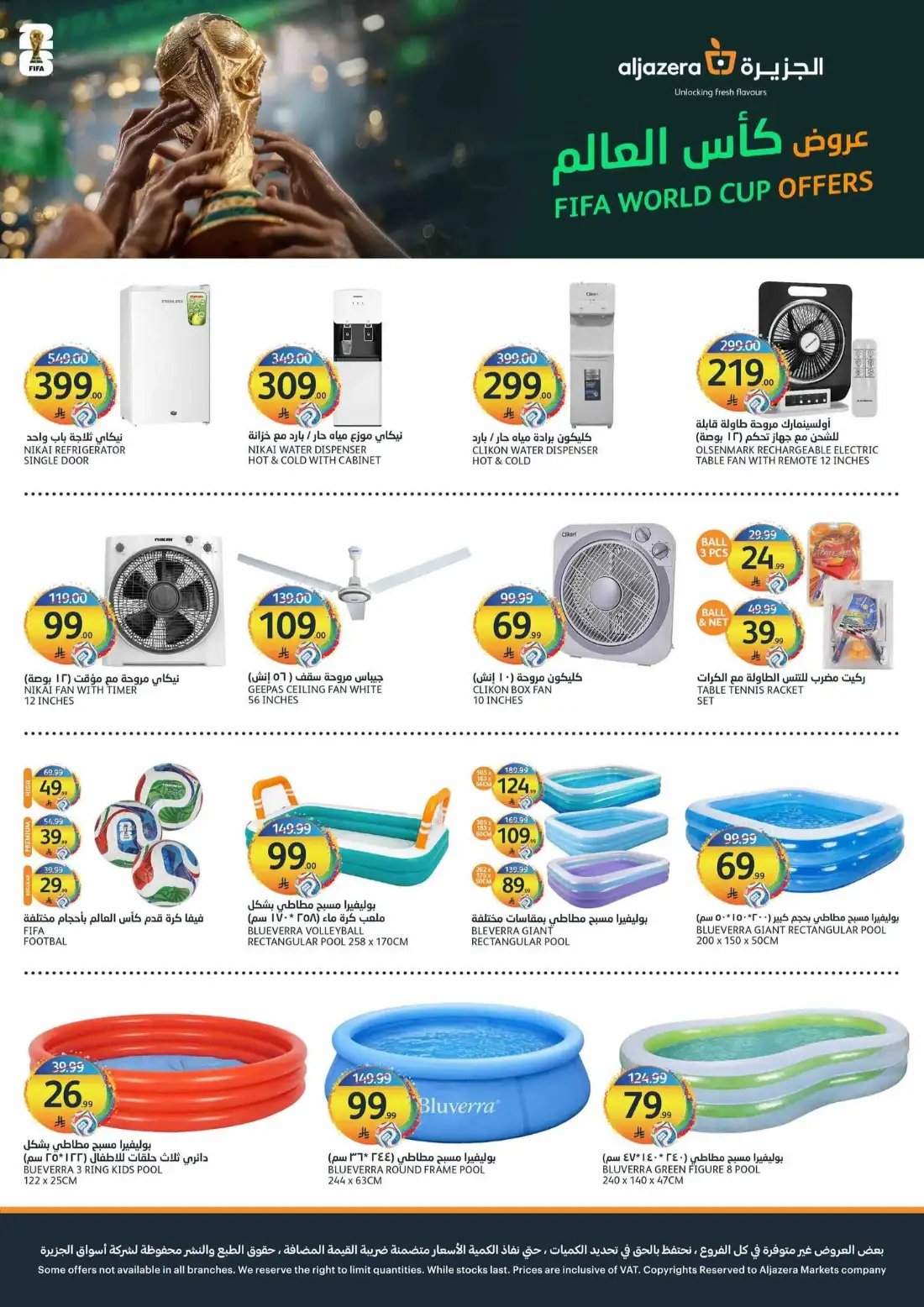 Aljazera Markets Hot Summer Offers | Latest Leaflets page 39